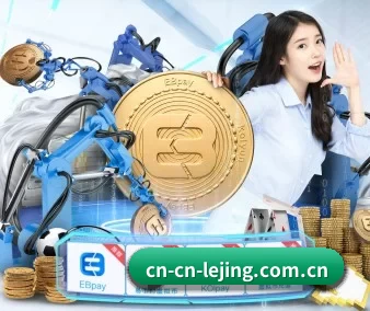 cn-cn-lejing.com.cn APP
