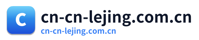 cn-cn-lejing.com.cn Logo